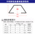 耐坚 加厚不锈钢地面地板槽地槽地线槽金属线槽 不锈钢3号-拉丝银