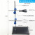 标准大号铁架台50/60/80cm/1米方座支架加厚底座十字夹烧瓶夹全套 国标一杆一座高80cm(加重型)