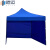 穆运 帐篷户外遮阳防雨棚折叠露营帐篷工地野外帆布三面围布蓝色2米*3米2000*3000*2700（ 3乘3蓝色