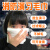 山头林村消防演习毛巾白毛巾应急疏散防烟逃生干毛巾演习独立湿毛巾白毛巾 30*30湿毛巾10包 独立包装