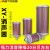 安达通 气动干燥机消声器 加厚纤维棉压缩空气吸干机干燥机排气消音器降噪配件 XY-05+12mm气管接头 