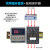 单相三相定时开关大功率时控开关无限循环间歇延时继电器220V380V 380V32A 11KW 带缺相保护