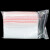 PLJ20丝加厚透明自封袋密封口塑料袋小号收纳袋大号包装袋子批发3 红边11号8丝(400MM*280MM)