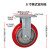 6寸重型铁芯聚氨酯万向轮5寸板车手推车拉货车轮子4寸8寸韩式脚轮 6寸定向重型铁心韩式