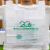 Supercloud  手提透明物业环保加厚垃圾袋/白色/大 49cm*69cm【50个/扎】【定制款】