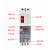 单相电机保护器家用水泵漏电短路过压欠压二相220V保护器 100A 2P