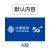 桌布5G定制台布中国移动广告地推台布展业布 200x160cm s A版 蓝色 中国移动5G-A 125x160cm