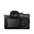 索尼（SONY）a7m4 全画幅微单相机 ILCE-7M4V单机身 官方标配 A7M4单机身