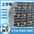 柴霸 焊接工字型钢 厂房建筑结构钢梁型材工字钢 可定制 18# 一米价 