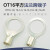 OT16-12/14/16/18/20冷压接线端子圆形铜线耳16平方大孔径线鼻子 OT4-12100只