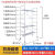 可移动折叠脚手架四杠活动架拼接脚手架带轮室内装修施工架 1.4长3.15高防滑款(有轮)