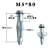 适用于空心墙膨胀螺丝大理石专用膨胀螺丝石膏板挂中空壁虎膨胀螺丝 5*80（20套）