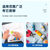 得力（Deli）7302液体胶无色 液体胶无色 单瓶
