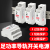 EDR/NDR导轨式开关电源DR-60W24V120W直流变压器220V转12V5A DR-60W-5V