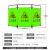 豫选工品 施工围挡 布艺围挡 安全护栏 装修布艺围栏三折叠伸缩隔离栏警示荧光绿小心地滑