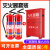 灭火器4kg干粉店用车载3/5/8公斤商用手提式工厂专用消防器材 8KG灭火器(3C认证5