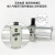 安达通 气体增压阀 储气罐空气加压泵增压缸气动缸空气增压泵 VBAT05A1/5L（不含配件） 