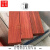 MEXEMINA板材红花梨木料板桌台面DIY雕刻木料实木楼梯踏步木板材木方的 50*20*5'c'm