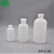 科研斯达 KYSD 60ml-1000ml 塑料小口瓶 密封塑料样品瓶 塑料瓶 小试剂包装密封瓶子 250ml 3个/包