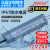 户外防水电源220转12V24V灯带灯条LED开关电源防雨变压器400W LPV-350-12