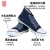 安全牌（AN QUAN PAI）绝缘鞋 10KV电工劳保帆布鞋Z010 高帮透气蓝色款 37码