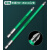 绿林 十字批头强磁套装电动螺丝刀披风批S2超硬工业级电钻加长起子 防滑[90+150mm]共2支