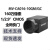 MV-CA016-10GM/GC 160万像素 1/2.9”工业面阵相机CA系列 MV-CA016-10GC彩色+3米线 160万彩