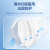 界面医用N95口罩成人防护灭菌级防尘防细菌双层熔喷布独立包装  白色25只