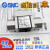 水流量开关PF3W720S/704S/740S-03/04/06-A/B/C/D/E/FT-M 具体型号价格