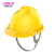 林盾 安全帽工地建筑工程高空施工帽防砸安全头盔电力V顶加厚头盔 国标ABS 橙色 