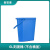 食安库专用分色PP塑料桶带刻度手提带盖子储水桶料桶6L 12L 12L桶盖蓝色