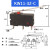 ABDT微动开关带滚轮3脚5A小型按键限位行程开关KW113ZN轻触信号蝶阀 KW113ZD机械寿命100万次 铜点经济实惠
