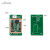嵌入式rfid射频13.56MHZ/125khz/双频 IC卡ID卡读卡模块nfc RS232 通讯 读IC+ID卡号