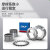 SKF/斯凯孚 轴承附件 紧定套 H 317