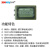 哲奇TBP0401-2型充电机 170型手持式超短波电台TBP0307电池充电器 定型厂家货源