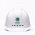 电工安全帽 电绝缘施工 国家电网安全帽坚不可摧ABS头盔 黄色带国家电网