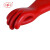 双安 乳胶手套 4级带电作业绝缘手套 40KV绝缘手套 耐压26.5KV电工防护手套 红色
