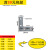 加厚t铁片一字角码直码直条片直角l角铁家具紧固件连接件五金配件 13号50L铁角码1个