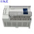 PLC XC2/XC3/XC5-14T-16T/24T/32T/42T/48T/60T-E/C全 USB口下载线