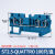 ST2.5接线端子铜材质阻燃弹簧式直插型端子导轨式快速端子排UK ST2.5-QUATTRO(蓝)