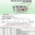 SIRO漏电保护50HZ交流Y063-125M塑壳断路器Y073-100L/300-100 Y063-125M/300-100