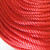 者也（ZYE）KAB 尼龙绳加厚耐磨晾衣绳户外手工编织货物捆绑绳 红色1mm*600米