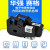 力码线号机 LM32B LM31B LM312B LK-320 LK320P套管打字机 力码色带LM31B