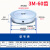 定制同步带轮 3M-5/16/18/20/24/30/32/36-90/100齿 铝合金   同 3M-60齿请备注上内孔与带宽