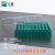 塑料冷冻管盒1.5ml2F1.8ml2F2ml2F5ml冻存管盒EP管50格2F81格2F10 PC料柱式1.8/2ML 100柱(盖无LOG