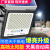 太阳能照明灯 户外室外防水感应LED农村院子照明路灯 400爆亮款照 5000W爆亮款照2000平天黑自 0W
