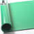 洛楚（Luxchic）绝缘橡胶板6mm绿色平面1米x4米 配电房绝缘橡胶垫 高压绝缘垫配电室绝缘板