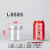 8585透明带盖塑料瓶五谷杂粮加厚罐存储罐密封瓶饼干罐咖啡罐 8585-28g厚 8.3*8.5高 铝盖 (一箱