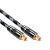 10米20米spdif线数字光纤音频线方口功放PS4音频光纤线1米TOSLINK 黑银 SKX-5304 1.5米