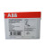ABB漏电保护模块GDA202/203/204 AC-25/40/63/0.03A 断路器 25A 4p